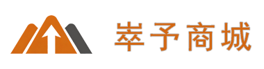 崒予商城 - 服装服饰综合电商平台 | 时尚穿搭一站式购物