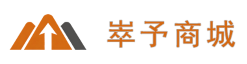 崒予商城 - 服装服饰综合电商平台 | 时尚穿搭一站式购物